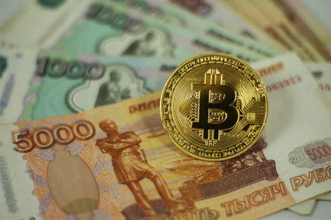 Разработка законопроектов в России: новости крипторынка От Investing.com