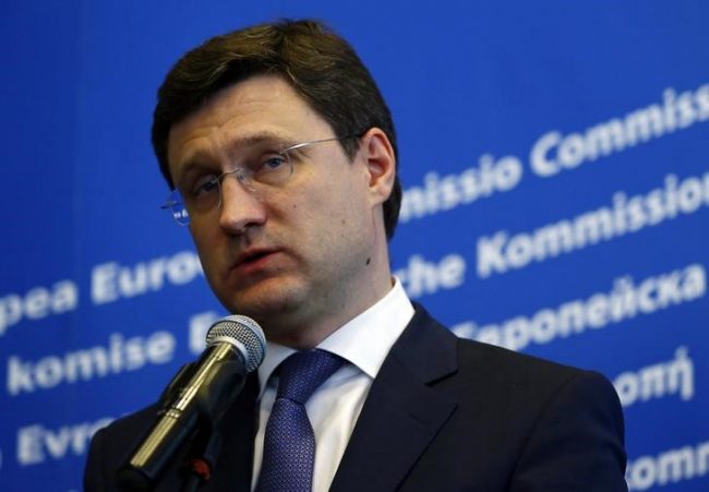 Новак призвал легализовать майнинг в России: новости крипторынка От Investing.com