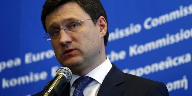 Новак призвал легализовать майнинг в России: новости крипторынка От Investing.com