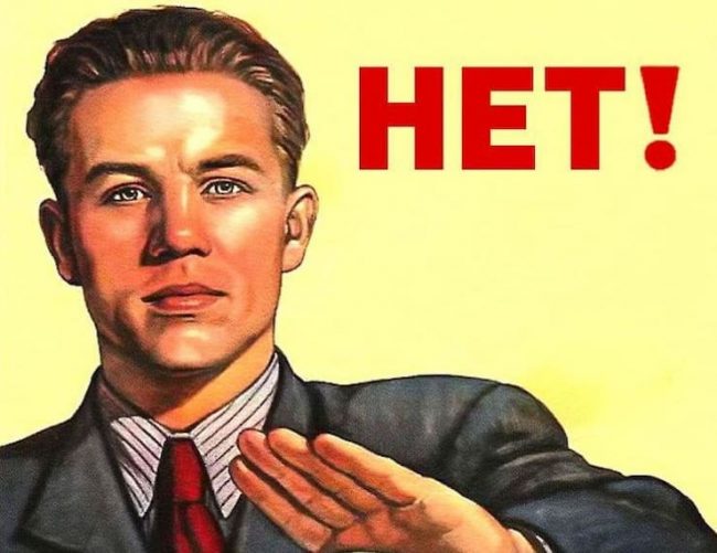 Как вежливо отказать в просьбе занять деньги: 5 способов