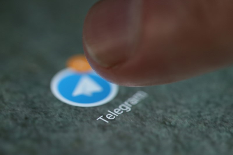 Инвестор TON проиграл суд против Telegram: новости крипторынка От Investing.com