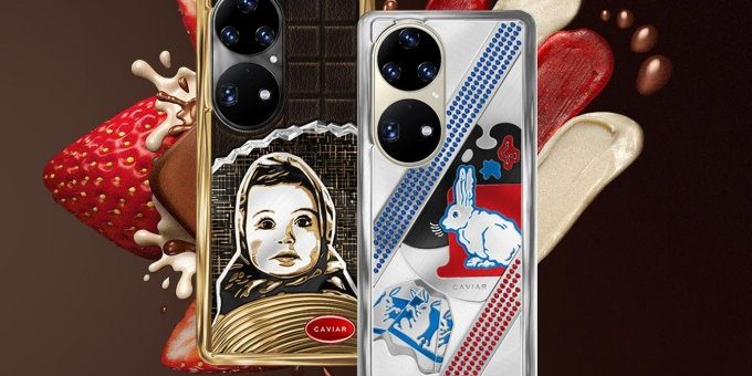 Caviar превратил Huawei P50 Pro в шоколад Аленка и конфету Белый Кролик (3 фото) » 24Gadget.Ru :: Гаджеты и технологии