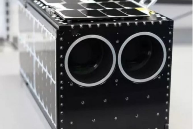 Армения вывела на орбиту Земли свой первый спутник » 24Gadget.Ru :: Гаджеты и технологии