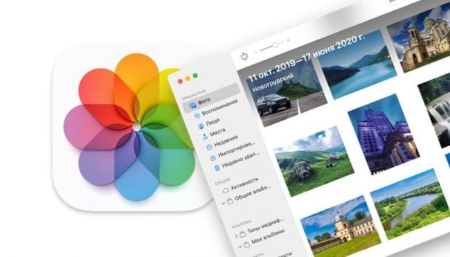 Как добавлять название и описание к фотографиям на Mac и зачем это делать?