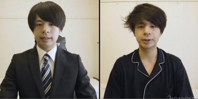 Виртуальный костюм на пижаме: в Японии придумали технологию, которая вас приоденет на онлайн-переговоров » 24Gadget.Ru :: Гаджеты и технологии