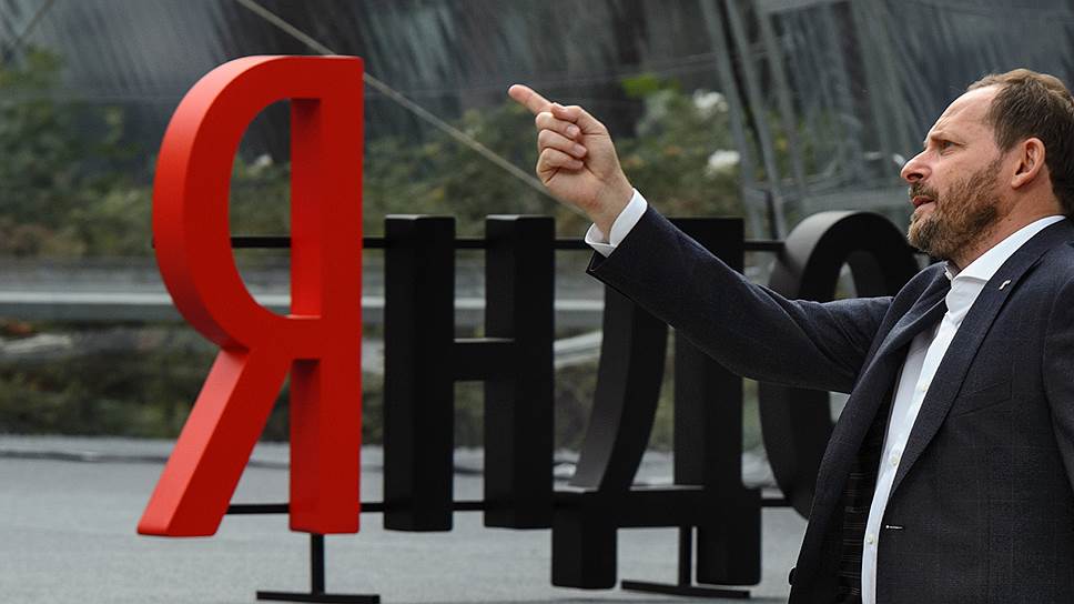 Аркадий Волож покинул совет директоров Яндекса и оставил все другие занимаемые должности в дочерних структурах компании