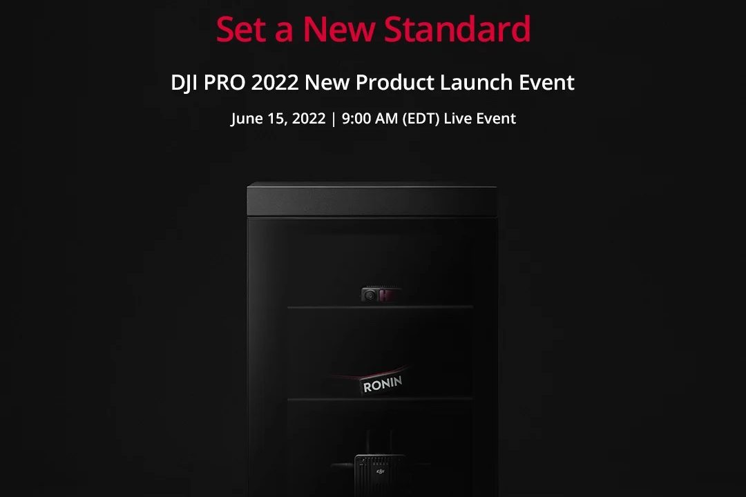 DJI проведёт презентацию новых гаджетов на следующей неделе