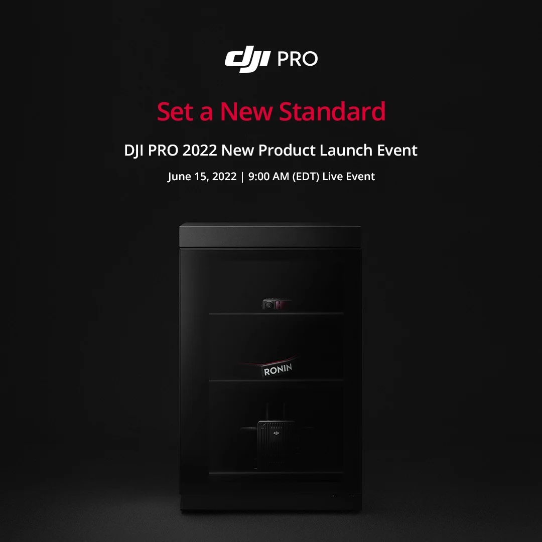 DJI проведёт презентацию новых гаджетов на следующей неделе