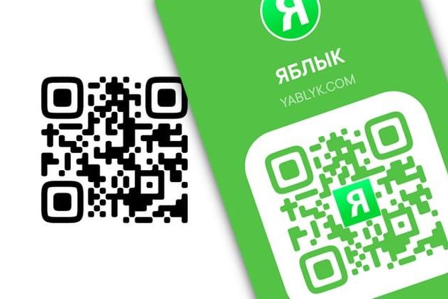 Генератор QR-кодов «ВКонтакте», или как создавать крутые QR-коды с собственным дизайном