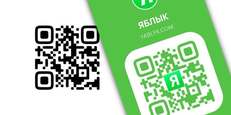 Генератор QR-кодов «ВКонтакте», или как создавать крутые QR-коды с собственным дизайном