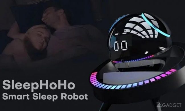 Колонка-фумигатор-будильник-термостат: чудо для отслеживания сна » 24Gadget.Ru :: Гаджеты и технологии