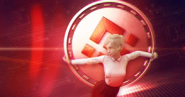 Зачем Binance уничтожает Бинас Коины?