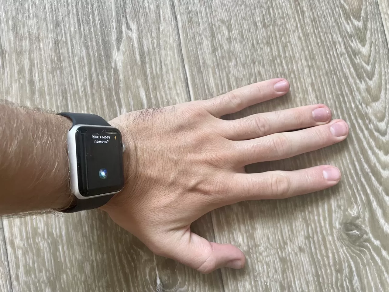 ложные срабатывания siri на apple watch