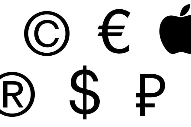 Как на iPhone, iPad или Mac вводить символы ©, ®, ™ и т.д.?
