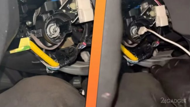 Некоторые модели KIA и HYUNDAI можно угнать USB-кабелем (видео) » 24Gadget.Ru :: Гаджеты и технологии