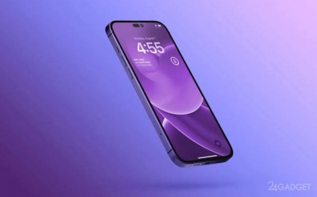 Раскрыта дата анонса и начала продаж iPhone 14 » 24Gadget.Ru :: Гаджеты и технологии