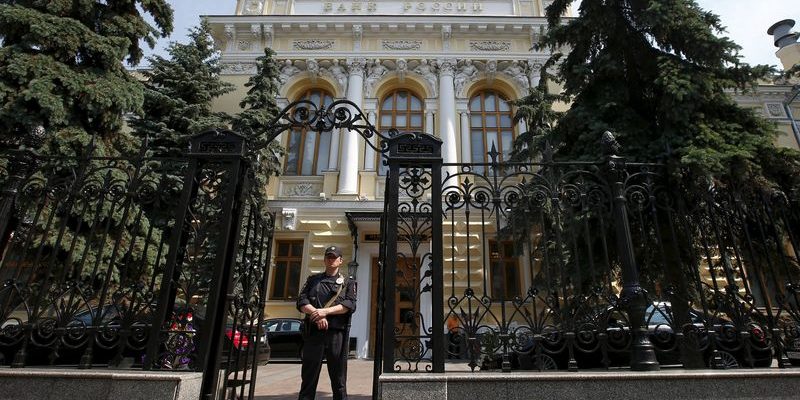 Законопроект Минфина и ЦБ о трансграничных крипторасчетах: новости крипторынка От Investing.com