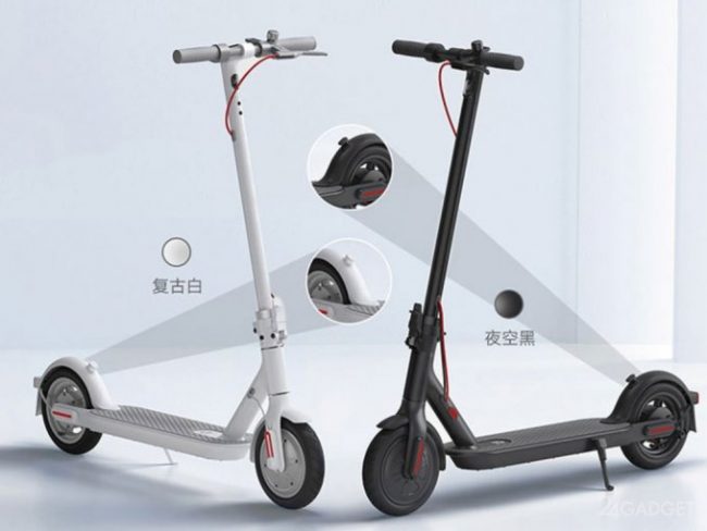 Xiaomi Electric Scooter 3 Lite
