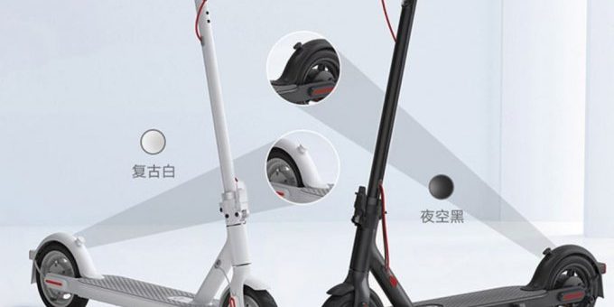 Xiaomi Electric Scooter 3 Lite