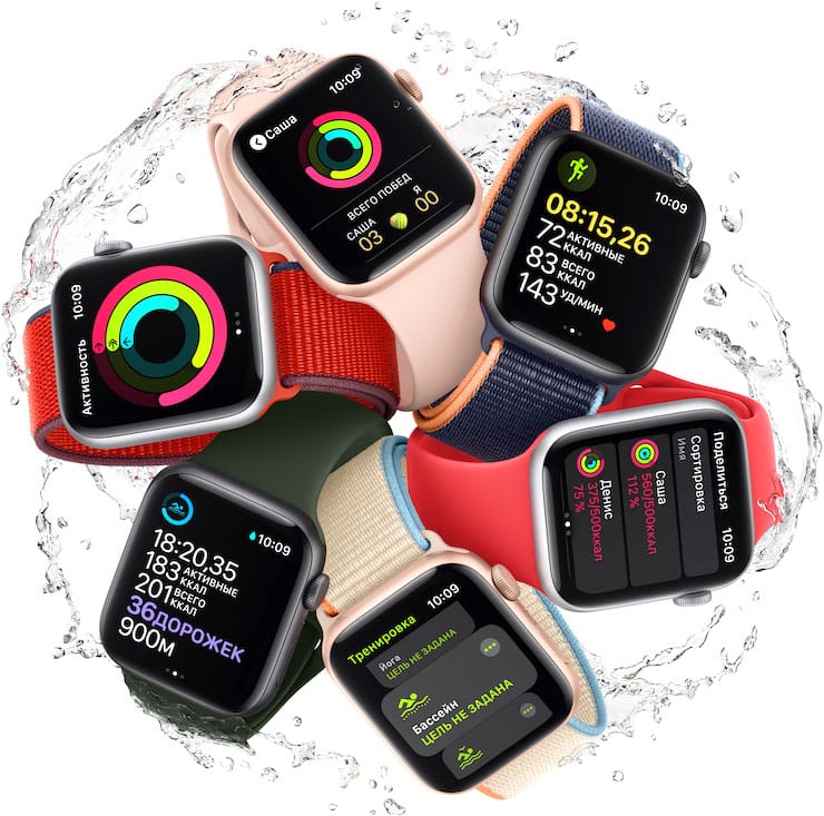 Водонепроницаемость Apple Watch SE