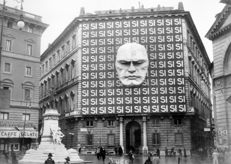 Штаб фашистов в Риме