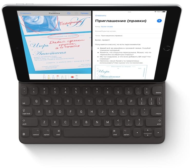 iPad 9 (2021)