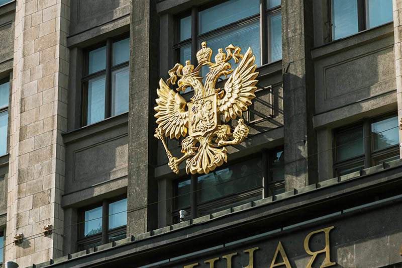 Легализация майнинга в России: новости крипторынка От Investing.com