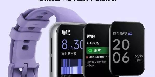 Новые умные часы Oppo Watch SE получили eSIM, NFC и хорошую автономность (3 фото) » 24Gadget.Ru :: Гаджеты и технологии