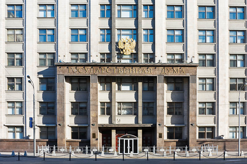 Внесение в Госдуму нового законопроекта о майнинге: новости крипторынка От Investing.com