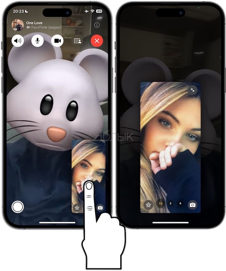 Как закрыть лицо Memoji во время видеозвонка FaceTime