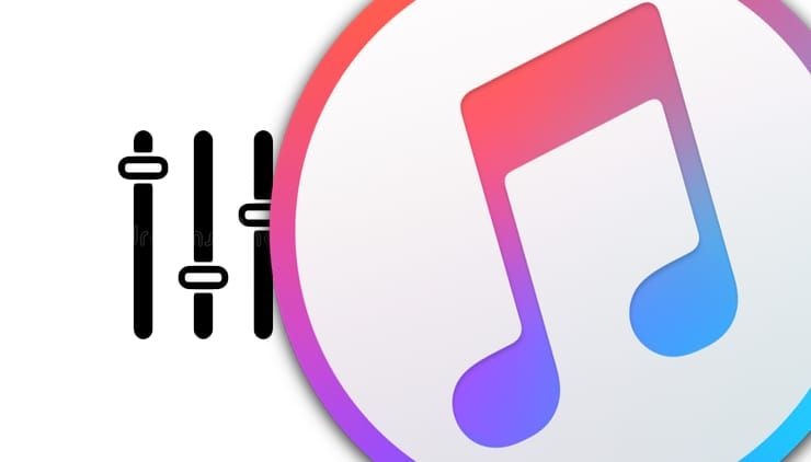 Как убрать паузу между песнями при прослушивании музыки на Mac (плавный переход)