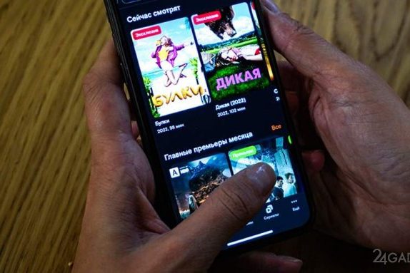 В России появилось мобильное приложение для незрячих для просмотра кино » 24Gadget.Ru :: Гаджеты и технологии