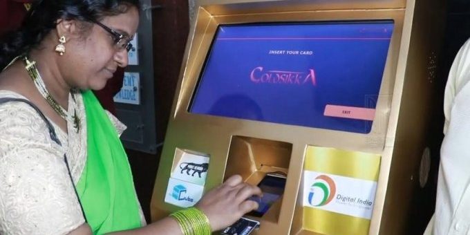 Первый в мире банкомат по продаже золота появился в Индии (2 фото) » 24Gadget.Ru :: Гаджеты и технологии