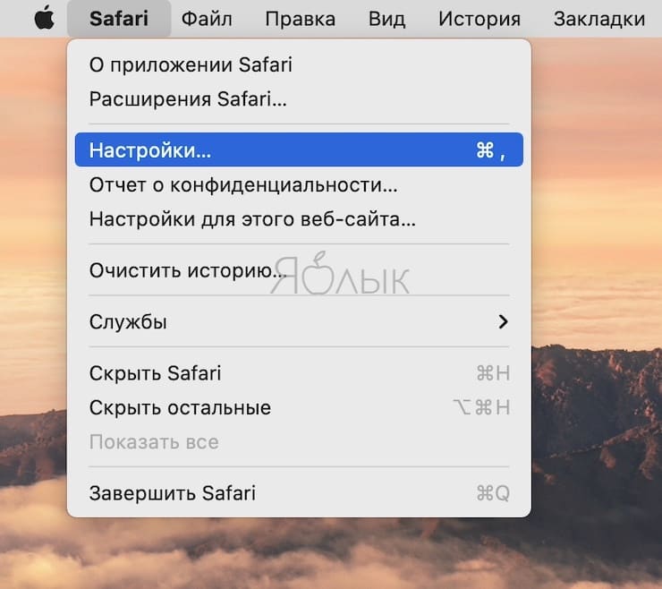 Как быстро с помощью Safari открывать вкладки в других браузерах?