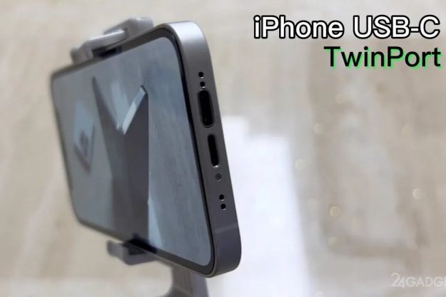 Первый и единственный в мире iPhone сразу с двумя портами