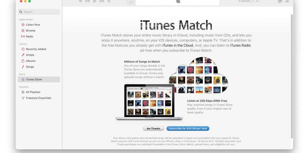 iTunes Match все еще существует и может помочь вам найти