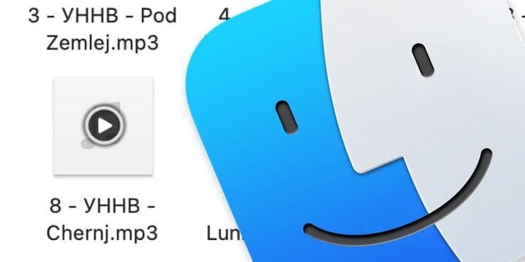 Как быстро включать музыку и видео на Mac в Finder без сторонних программ