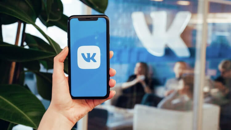 Создать обложку для ВК. ВКонтакте дает пользователям все больше возможностей персонифицировать свою страничку. Фото.
