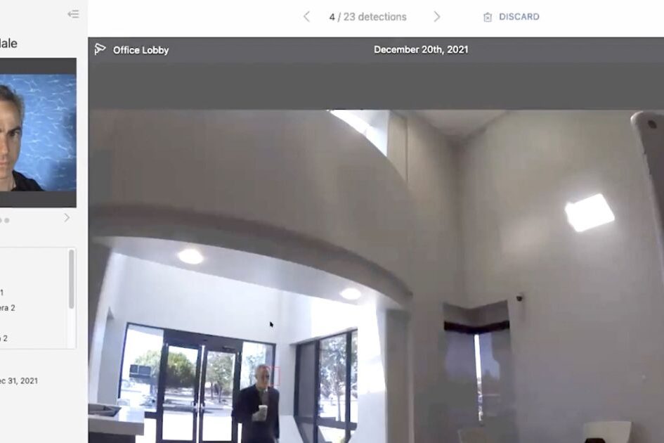 Следующий шаг камер наблюдения: поиск друзей