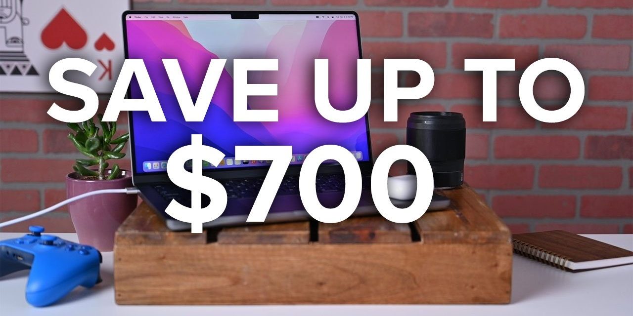 Получите скидку до 700 долларов на ноутбуки MacBook Pro, а