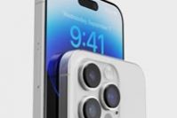 iPhone 15 Pro Max получит самые тонкие рамки вокруг экрана