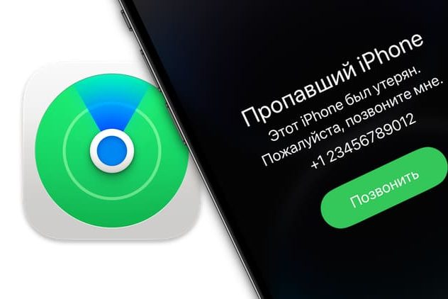 как включить, выключить и как работает