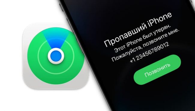 как включить, выключить и как работает