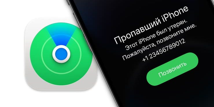 как включить, выключить и как работает