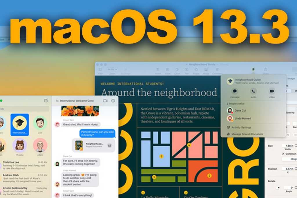 macOS Ventura 13.3 beta 3 выходит на фоне слухов о