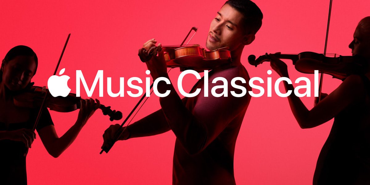 Apple Music Classic уже здесь