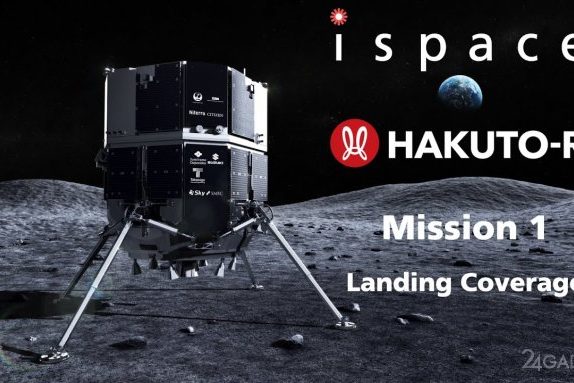 Частный лунный модуль Hakuto-R пропал без вести (видео) » 24Gadget.Ru