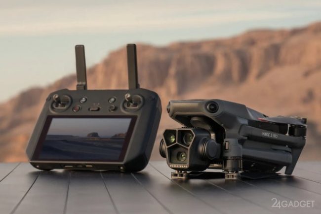 DJI представила дроны Mavic 3 Pro и 3 Pro Cine