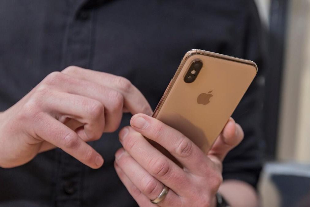 Jamf представляет сложную защиту для iPhone бизнес-класса