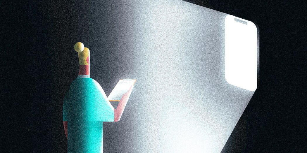 Когда твой босс — приложение